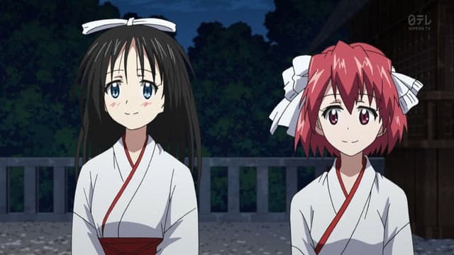 Ultimate Otaku Teacher 17. Bölüm