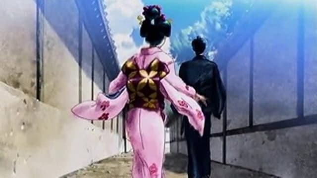 Ayakashi: Samurai Horror Tales 1. Bölüm