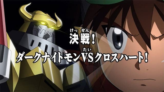 Digimon Fusion 21. Bölüm