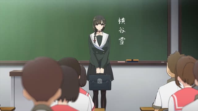 You are Ms. Servant 4. Bölüm