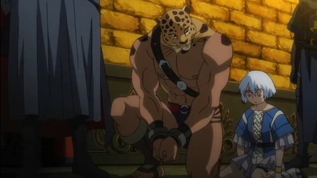 Guin Saga 3. Bölüm