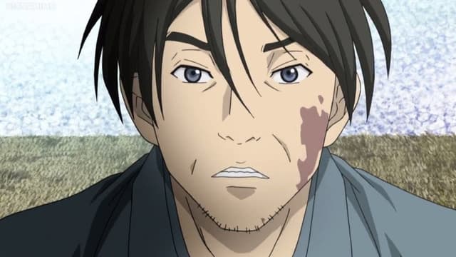 Onihei 7. Bölüm