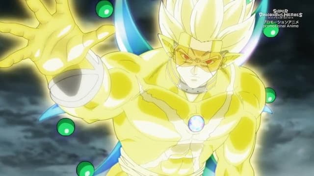 Super Dragon Ball Heroes 18. Bölüm