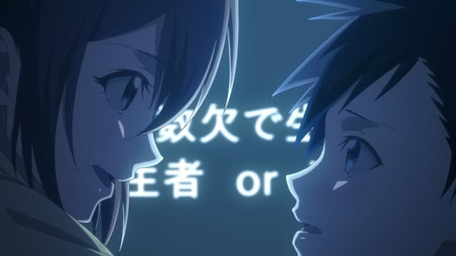 TASUKETSU -Fate of the Majority- 2. Bölüm