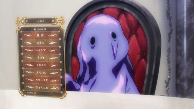 Overlord 1. Bölüm