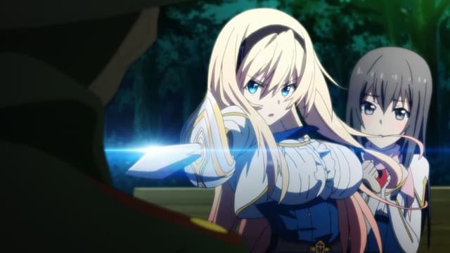 Undefeated Bahamut Chronicle 6. Bölüm
