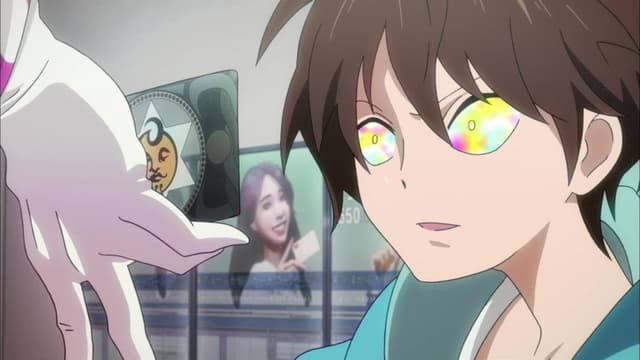 [C] The Money of Soul and Possibility Control 1. Bölüm