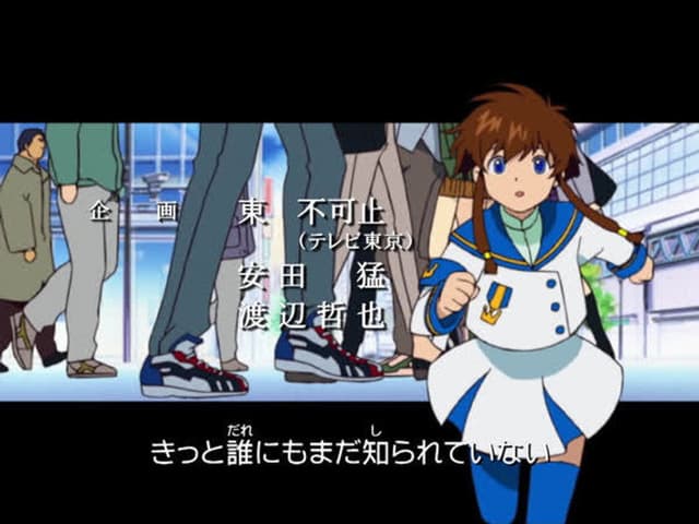 Battle Doll: Angelic Layer 15. Bölüm