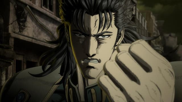 Fist of the North Star: HOKUTO NO KEN 11. Bölüm