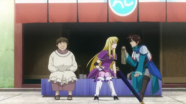 The Legend of the Legendary Heroes 1. Bölüm