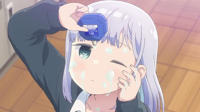 Aharen-san wa Hakarenai 2. Bölüm