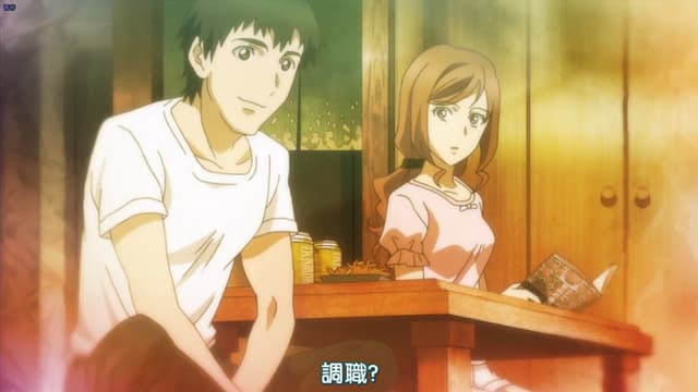 Koitabi: True Tours Nanto 6. Bölüm