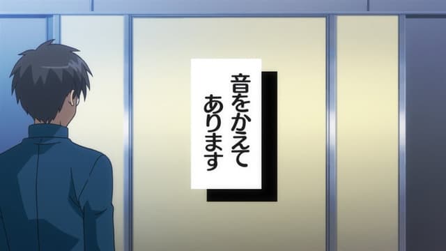 Carnival Phantasm 10. Bölüm