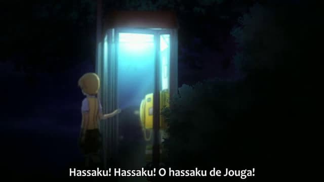 Okamikakushi: Masque of the Wolf 6. Bölüm