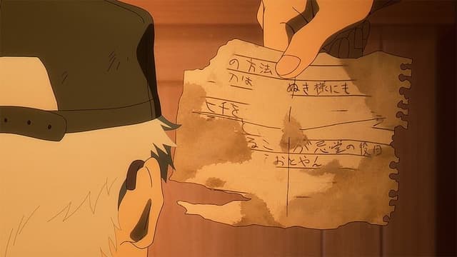 The Summer Hikaru Died 8. Bölüm