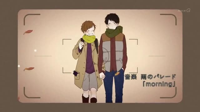 Honobono Log 2. Bölüm