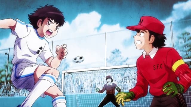Captain Tsubasa 7. Bölüm