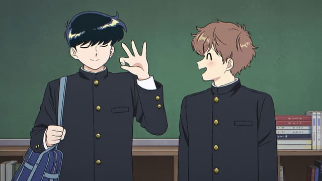 Go for It, Nakamura-kun!! 1. Bölüm