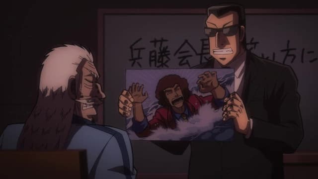 Mr. TONEGAWA Middle Management Blues 12. Bölüm