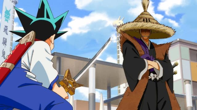 YAIBA: Samurai Legend 17. Bölüm