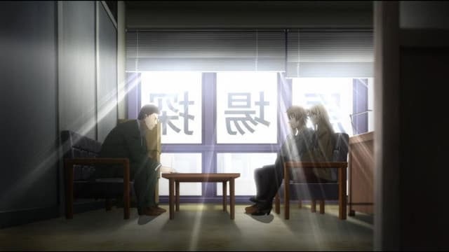 Hakata Tonkotsu Ramens 3. Bölüm