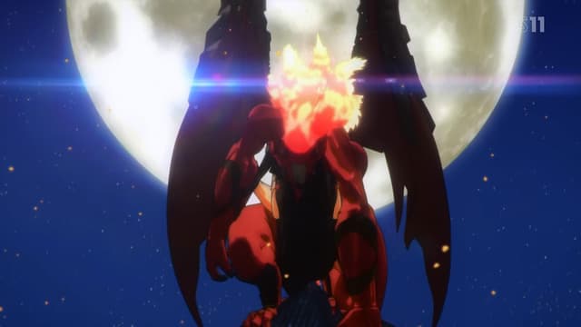 Chaos Dragon: Sekiryuu Sen'eki 1. Bölüm