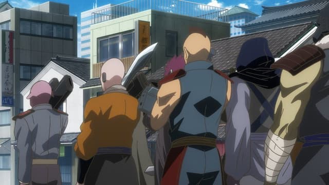 Gintama 4. Bölüm