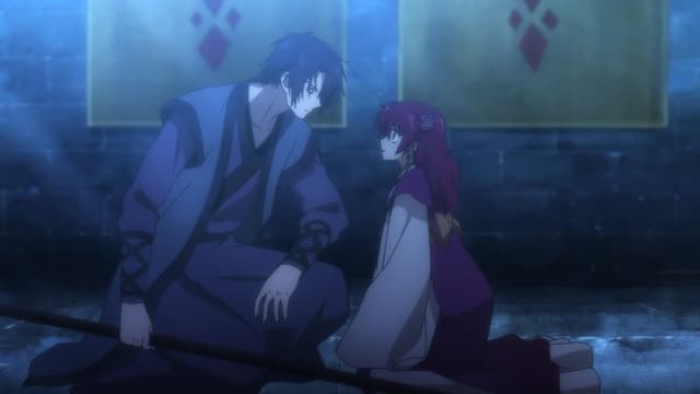 Yona of the Dawn 2. Bölüm