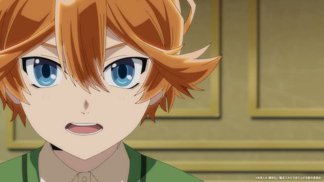 As a Reincarnated Aristocrat, I'll Use My Appraisal Skill to Rise in the World 9. Bölüm