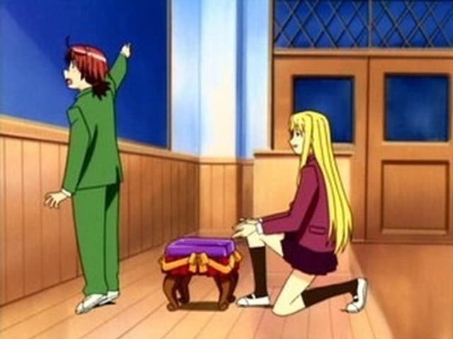 Negima! 1. Bölüm