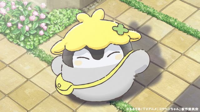 Koupen-chan 5. Bölüm
