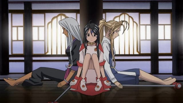Ah! My Goddess 13. Bölüm
