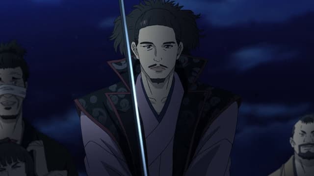Onihei 13. Bölüm