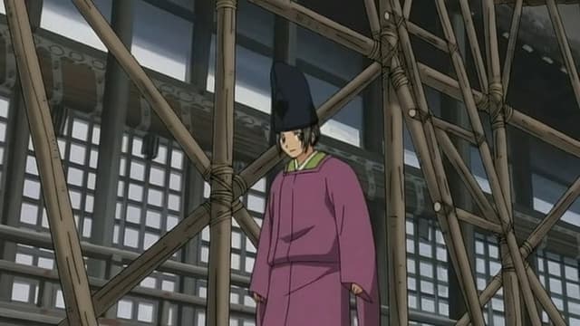 Shonen Onmyouji 7. Bölüm