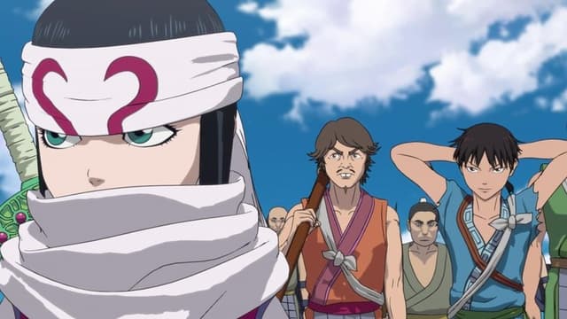 Kingdom 17. Bölüm