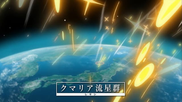 Yurikuma Arashi 2. Bölüm