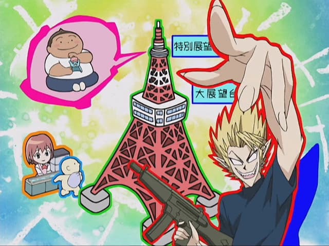 Eyeshield 21 14. Bölüm