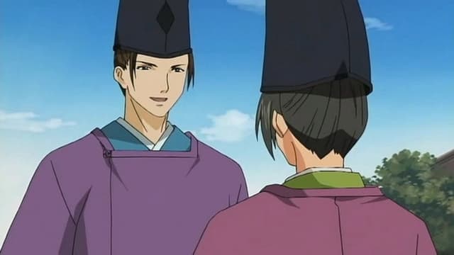 Shonen Onmyouji 10. Bölüm