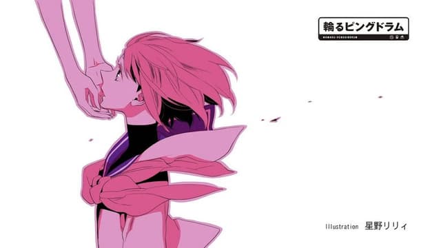Penguindrum 10. Bölüm