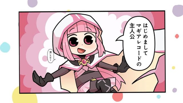 Magia Record: Puella Magi Madoka Magica Side Story 1. Bölüm