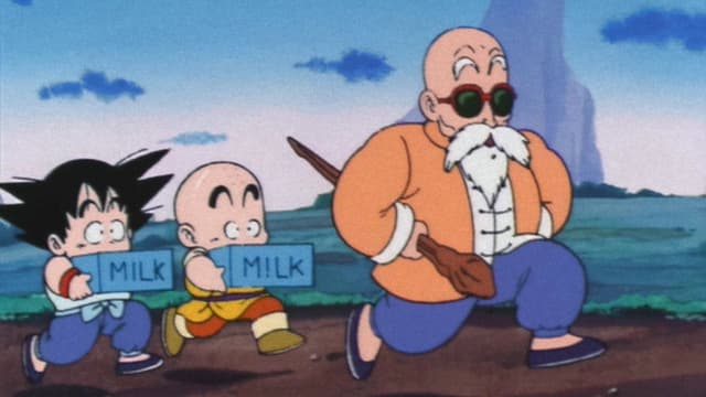 Dragon Ball 17. Bölüm