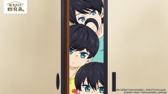 The Yuzuki Family's Four Sons 11. Bölüm