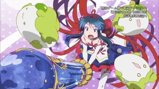 Magica Wars 1. Bölüm
