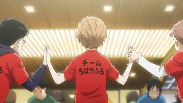 Chihayafuru 3. Bölüm