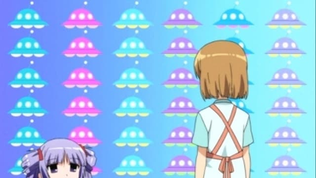 Kanamemo 2. Bölüm
