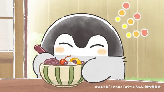 Koupen-chan 12. Bölüm