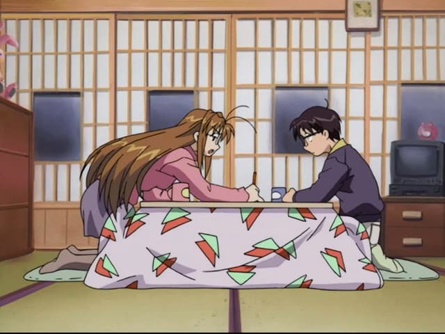 Love Hina 4. Bölüm