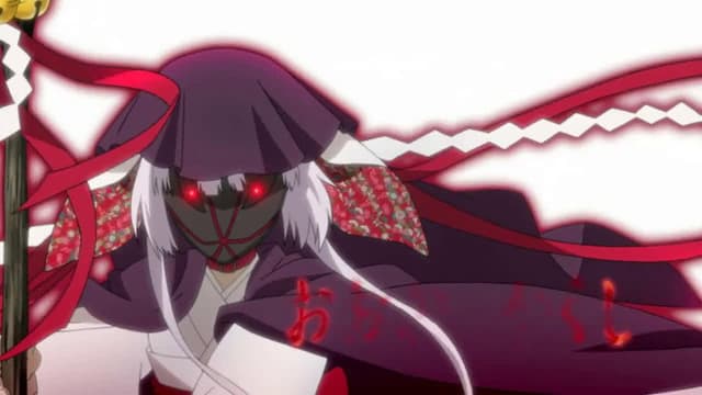 Okamikakushi: Masque of the Wolf 3. Bölüm