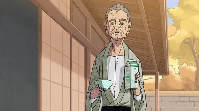 I, Tsushima 2. Bölüm