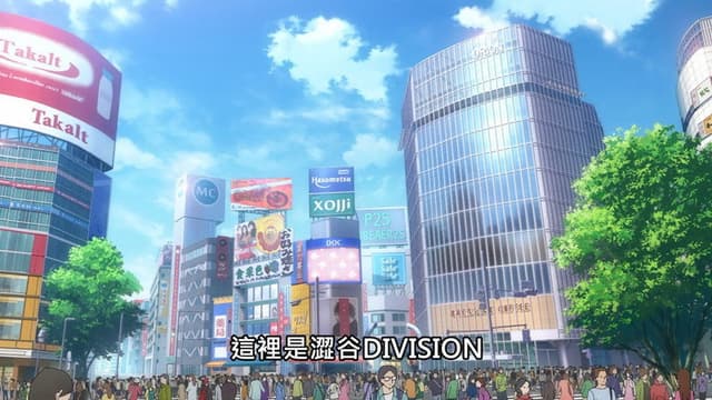 HYPNOSISMIC -Division Rap Battle- Rhyme Anima 5. Bölüm